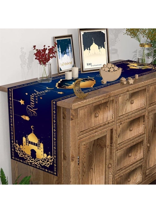 لارافيل مفرش طاولة رمضان زينة مفارش إسلامية حفلة مسجد عيد مبارك مستلزمات الزينة مفرش طاوله - Image 2